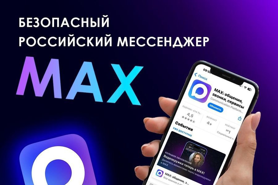 https://nuk-uszson.ru/2025/11/28/%d0%bf%d1%80%d0%b8%d0%b3%d0%bb%d0%b0%d1%88%d0%b0%d0%b5%d0%bc-%d0%b2%d1%81%d0%b5%d1%85-%d0%bf%d1%80%d0%b8%d1%81%d0%be%d0%b5%d0%b4%d0%b8%d0%bd%d0%b8%d1%82%d1%8c%d1%81%d1%8f-%d0%ba-%d0%bd%d0%b0%d1%88/